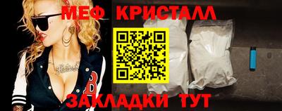 apvp Тулун