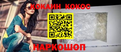 кокс Тула