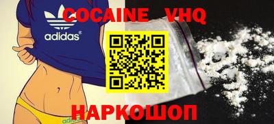 apvp Тулун