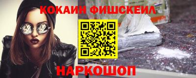 кокс Тула
