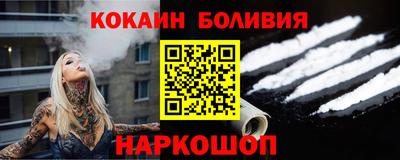 кокс Тула