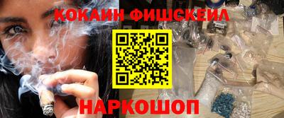 кокс Тула