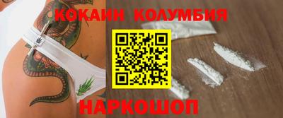 прущий лед Туймазы
