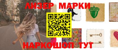 прущий лед Туймазы