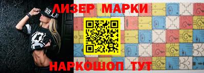 apvp Тулун