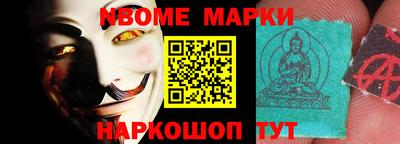 прущий лед Туймазы