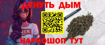 прущий лед Туймазы