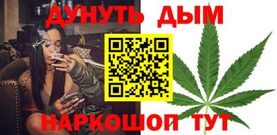 apvp Тулун