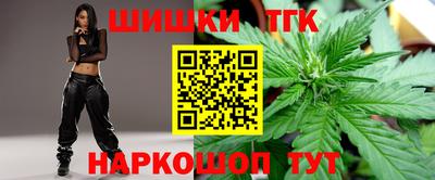 apvp Тулун
