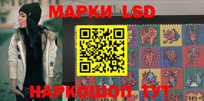 прущий лед Туймазы