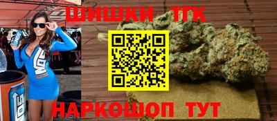 прущий лед Туймазы