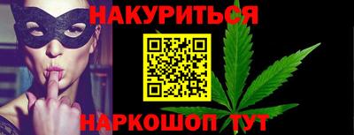 кокс Тула