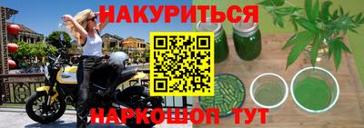 кокс Тула