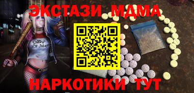 apvp Тулун