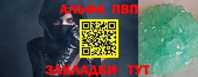кокс Тула