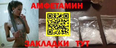 прущий лед Туймазы
