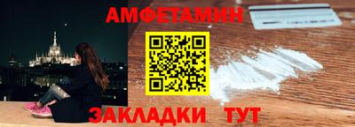 прущий лед Туймазы