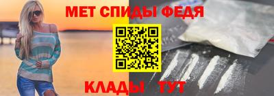 прущий лед Туймазы