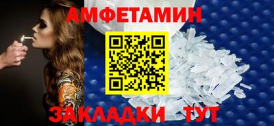 кокс Тула