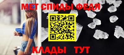 кокс Тула