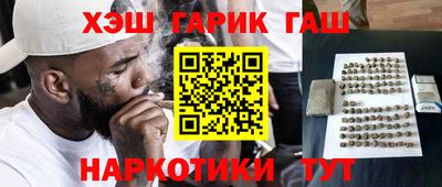 прущий лед Туймазы