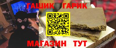 прущий лед Туймазы
