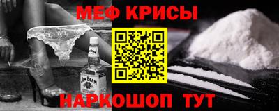 apvp Тулун
