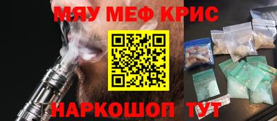 apvp Тулун