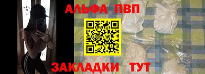 кокс Тула