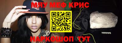 apvp Тулун