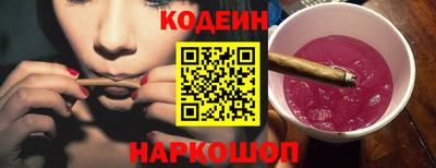 apvp Тулун