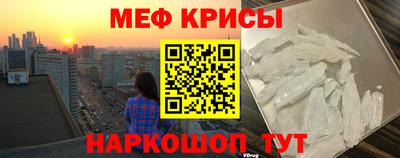 apvp Тулун